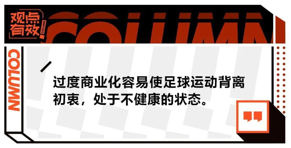 切尔西官方发布声明，球队队长里斯-詹姆斯在对阵埃弗顿的比赛中腿筋受伤。